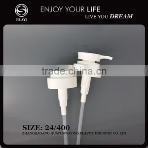 24mm Fine Mist Plastic Lotion Sprayer Pumps thumbnail-1