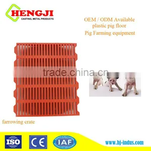 Hot Sale Piggery Use pp Pvc Pig Plastic Slat Floor thumbnail-1