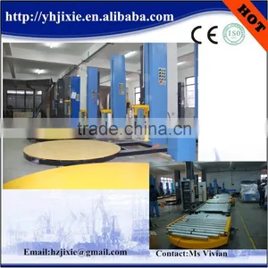 Automatic Pallet Wrapping Machine Packaging Machine/High Reliability Pallet Wrapping Machine thumbnail-1