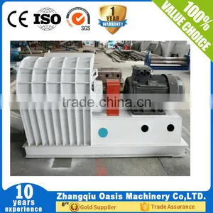 Rubber Waste Hammer Mill thumbnail-1