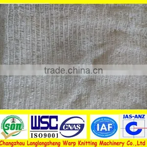 Argriculture Anti Insect Net Plant Insect Net thumbnail-2