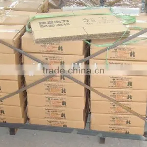 Disc Blade,s-tine,plow Share,GN-12 Rotary Tiller Blade thumbnail-6