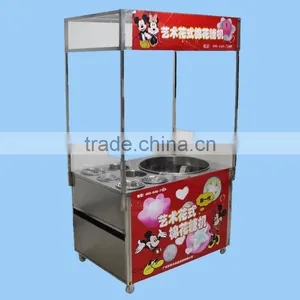 China Best Luxury Art Electric Cotton Candy Machine thumbnail-1