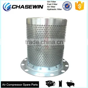 SSR12L Engine Spare Parts Compressors Air Oil Separator Filter 39738265 thumbnail-1
