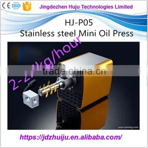 Mini Seed Oil Extraction Peanut Oil Press Machine for Seed Coconut Palm Kernel Extract HJ-P05 thumbnail-1