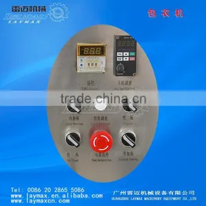 Price Pharmaceutical Tablet Coating Machines thumbnail-6