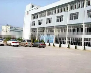Shanghai Zanpai Trading Co., Ltd. company overview - view 1 thumbnail