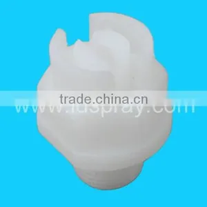 Water Spray One Piece Nozzle thumbnail-1