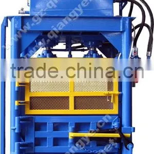 Hydraulic Vertical Baling Machine thumbnail-2
