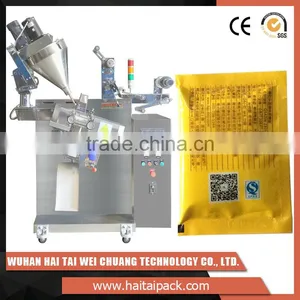 Modern Style Precision Control System Low Price Coffee Packing Machine thumbnail-1