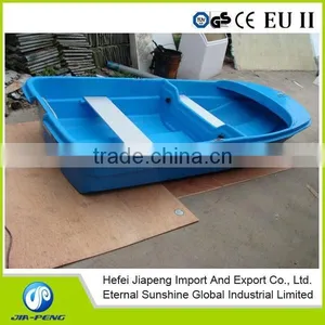 Newest 2.4m Small Dinghy Fiberglass Fishing Boat thumbnail-1