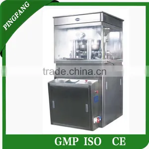 New Type ZPW-21 23 Rotary Tablet Press With Three Layers, Press Tablet Machine thumbnail-1