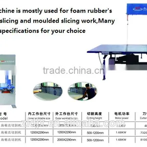 2017 the Most Advanced Vertical Foam Cutting Machine in Shenzhen thumbnail-2