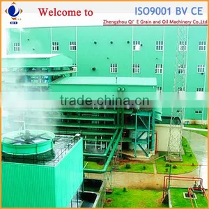 Reliable Quality 500TD Soybean Oil Plant thumbnail-1