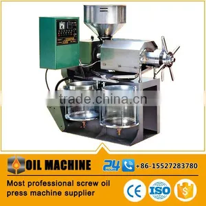 Most Popular Corn Germ Oil Machinery Automatic Mustard Oil Machine Oil Expeller Price thumbnail-1