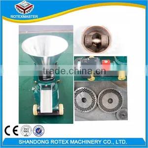 Hot-selling and High Quality Chicken Feed Pellet Manufacturing Machine Farm Machine for Sale thumbnail-6