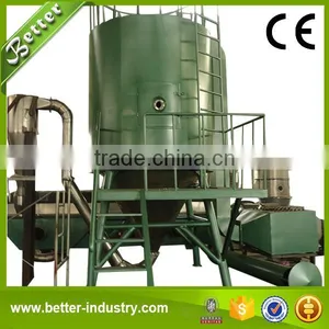 High Efficient Milk Powder Spray Dryer thumbnail-1