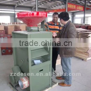 Small Rice Mill thumbnail-1