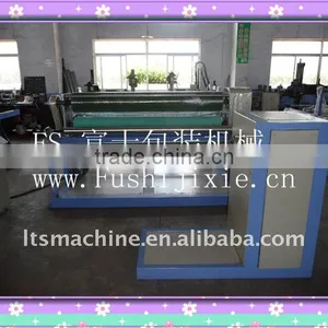 pe Foam Sheet Thickening Machine thumbnail-1