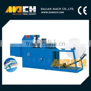 Vacuum Mini Type Face Tissue Machine thumbnail-1