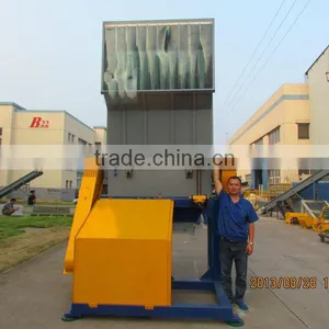 PET Plastic Bottle Crusher thumbnail-1
