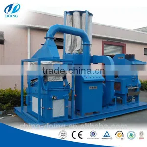 Machine Manufacture Hot Selling in India Scrap Copper Cable Granulator thumbnail-1