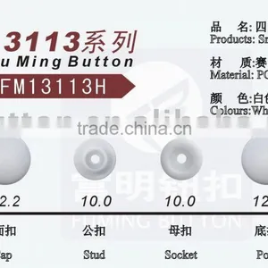 Plastic Snap Button thumbnail-3