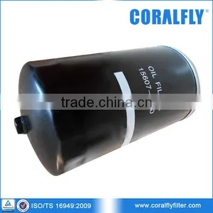 Truck Dual-Flow Oil Filter 156072190 15607-2190 thumbnail-1