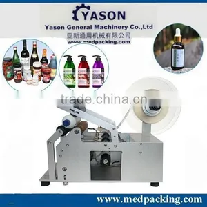 BL-50 Semi-automatic Round Bottle Sticker Labeller Machine thumbnail-1