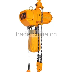 Construction Tools Electric Winch Hoist/5ton Wire Rope Hoist thumbnail-4
