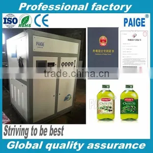 PAIGE Nitrogen Generator PSA Made In China thumbnail-1