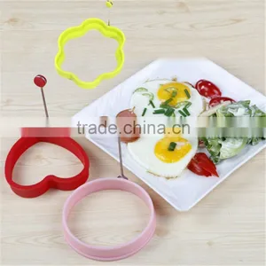 Silicone Egg Ring Mold Set of 4 thumbnail-1