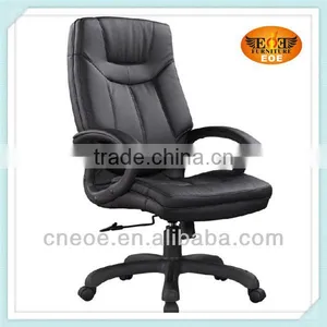 Office Commode Chair thumbnail-1