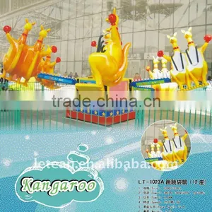 New 4seats Self-control Kangaroo Kids Amusement Park Ride thumbnail-1