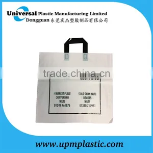 Biodegradble Plastic Loop Handle Bag thumbnail-1