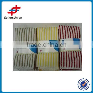 XC-43 Rag With Stripe Design thumbnail-1