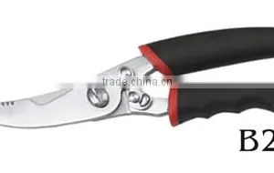 B2028 Stainless Steel Scissors Kitchen Scissors Poultry Shears With ABS Handle thumbnail-2