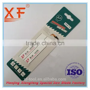 XF-S922HF Heat Seal Package 2 Pcs Reciprocating Saw Blades thumbnail-1