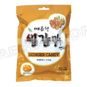 Ginger Candy thumbnail-1