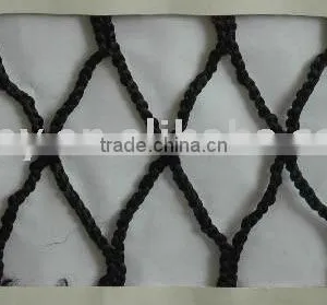 PP Netting thumbnail-1