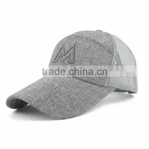 Mesh Fabric Breathable Trucker Hat thumbnail-5