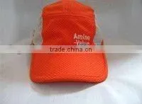 Baseball Cap thumbnail-1