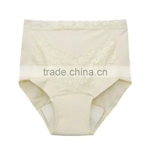 OEM/ODM Service Women Underwear Panties thumbnail-1