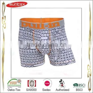 Suntex Boxer Shorts Wholesale Mens Boxer Shorts Soft Design Bamboo Fiber thumbnail-1