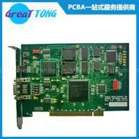 8-laye Audio Nertwork PCBA / China PCBA thumbnail-1