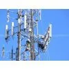 Wireless Tower thumbnail-1