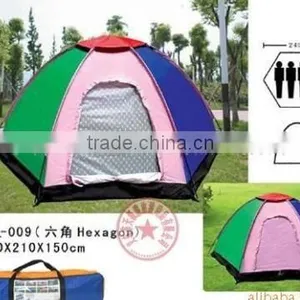 Waterproof Sun Shade Tent thumbnail-1