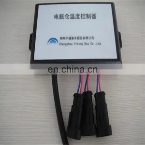 China Wholesale Bus Parts Battery Temperature Controller thumbnail-6