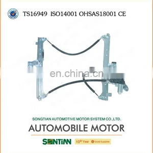 Auto Parts Electric Window Regulator and DC Car Windows Motor 15135970 thumbnail-1