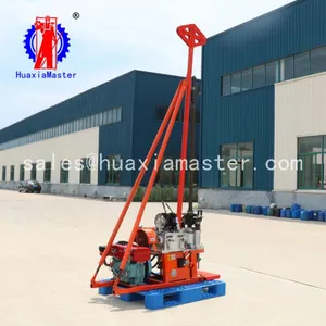 YQZ-30 Hydraulic Mountain Geophysical Drilling Rig/geophysical Methods thumbnail-5
